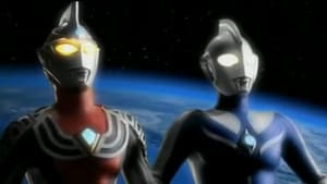 ウルトラマンコスモスVSウルトラマンジャスティス THE FINAL BATTLE háttérkép