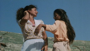 Ghazl Al-Banat háttérkép