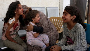 Inside Gaza háttérkép