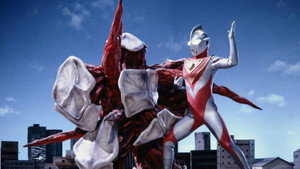 ウルトラマンガイア Season 1 Ep.9 9. epizód