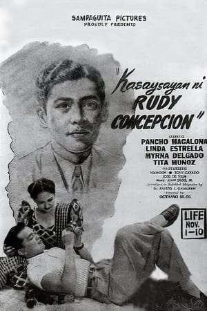 Kasaysayan ni Rudy Concepcion