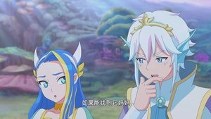 巴啦啦小魔仙之魔法海萤堡 1. évad Ep.4 4. epizód