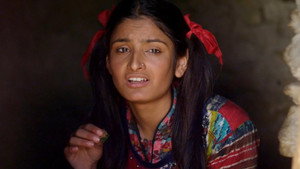 हली háttérkép