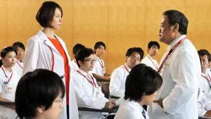 ドクターX ～外科医・大門未知子～ Season 2 Ep.7 7. epizód