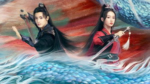 护心 kép