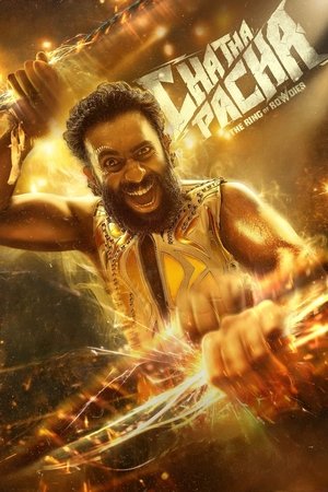 ചത്താ പച്ച: The Ring of Rowdies poszter