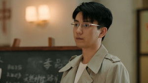 雪迷宫 1. évad Ep.3 3. epizód