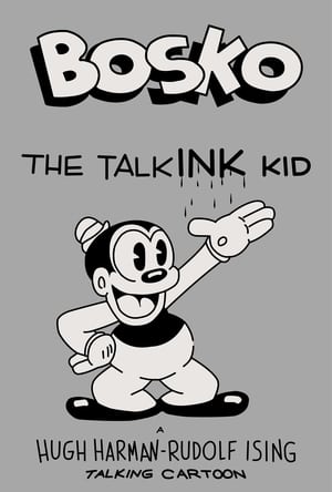 Bosko the Talk-Ink Kid poszter