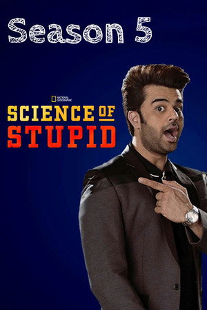 Science of Stupid