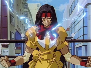 ヴァリアブル・ジオ Season 1 Ep.1 1. epizód