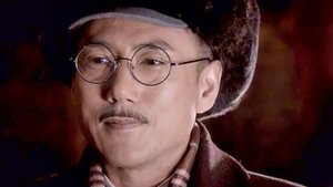 天阵 1. évad Ep.20 20. epizód