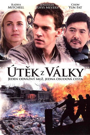 A selyemút árvái poszter