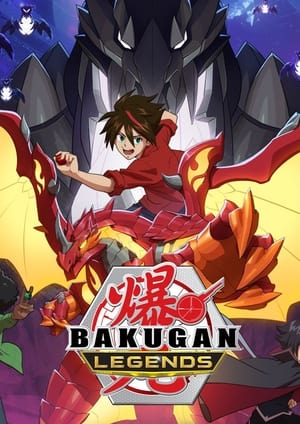 Bakugan: Bunyóbolygó