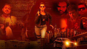 Agent Jayne: A Woman with a Mission háttérkép