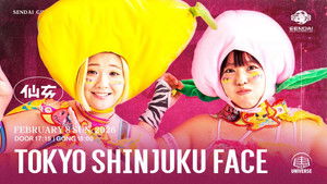 センダイガールズプロレスリング in 新宿FACE～Acceleration～ háttérkép