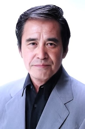 片桐竜次