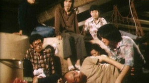 獅子山下：來客 háttérkép