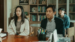 카시오페아 háttérkép