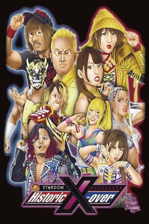 NJPW x STARDOM: Historic X-Over poszter