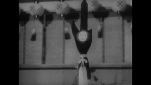 大江戸五人男 háttérkép