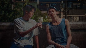為我辦一場西式的喪禮 háttérkép