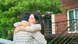 당신이 잠든 사이 háttérkép