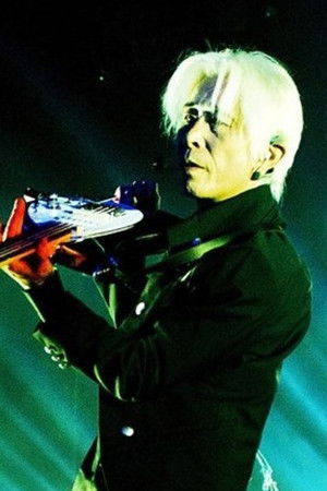 Susumu Hirasawa profil kép