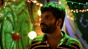 ಲೂಸಿಯಾ háttérkép
