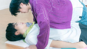ฮาร์ทอินเพลย์ kép