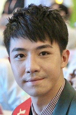 Qu Hao Ming