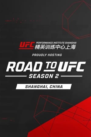 Road to UFC