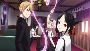 Kaguya-sama: Love is War kép