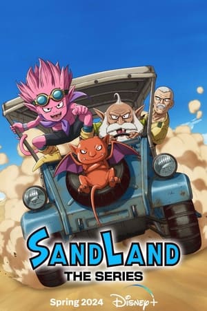 SAND LAND: THE SERIES poszter