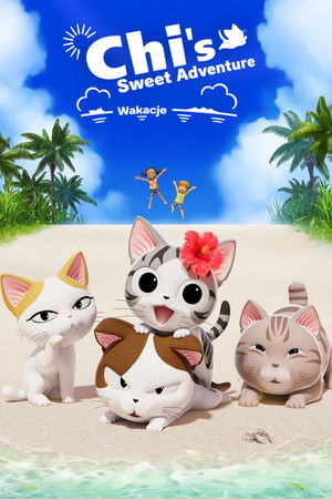 こねこのチー poszter