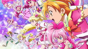 映画プリキュアオールスターズＦ háttérkép