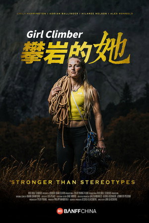 Girl Climber poszter
