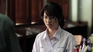 เพื่อนเฮี้ยน..โรงเรียนหลอน 1. évad Ep.1 1. epizód