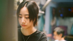 氾濫 háttérkép