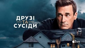 Your Friends & Neighbors kép