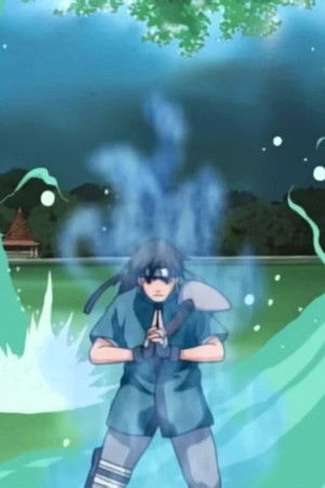 NARUTO -ナルト- 滝隠れの死闘 オレが英雄だってばよ! poszter