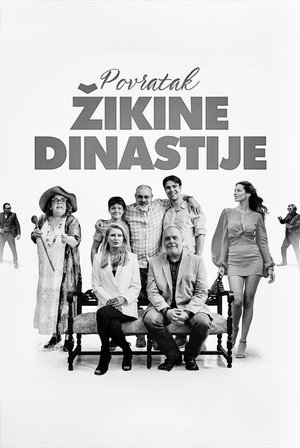 Povratak Žikine dinastije poszter