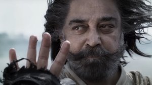 தக் லைஃப் háttérkép