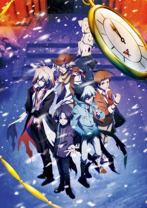 劇場版 SERVAMP -Alice in the Garden- poszter