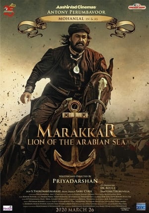 Marakkar - Az Arab-tenger oroszlánja poszter