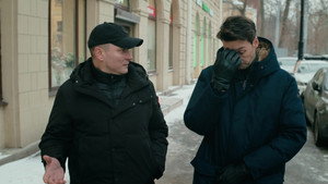 Первый отдел 3. évad Ep.15 15. epizód