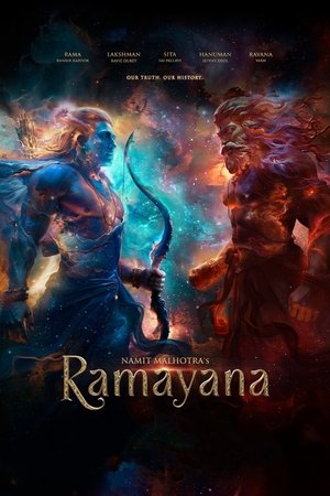 रामायण poszter