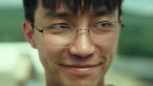 씬 háttérkép