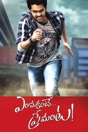 ఎందుకంటే ప్రేమంతా poszter
