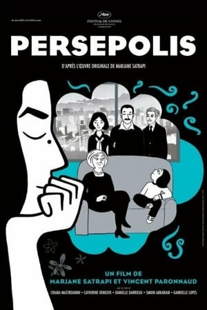 Persepolis poszter