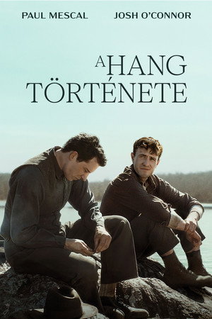 A hang története